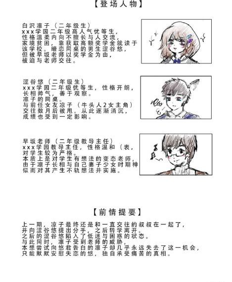 拜托了奶奶电视剧免费_影音先锋资源